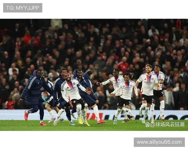 里昂俱乐部：深度解析法国足球劲旅的历史传承与未来发展