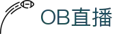 OB直播-NBA在线直播吧|英超比赛现场转播|免费欧洲杯直播|高清足球直播|无插件篮球直播